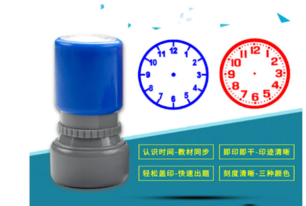 Dấu tích điểm đồng hồ cho học sinh xinh xắn