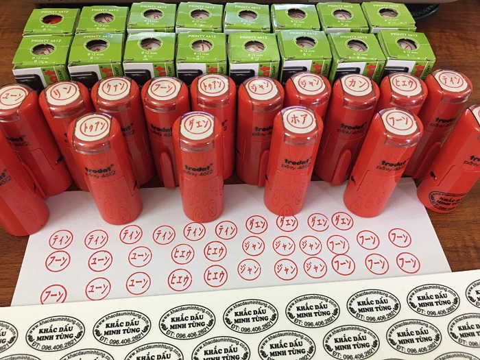 dấu tiên tiếng nhật